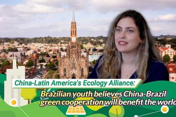 China & Brazil Team Up for a Greener Future 🌱✨ China___Brazil_Team_Up_for_a_Greener_Future___ video poster