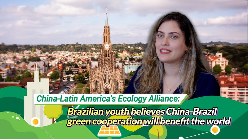 China___Brazil_Team_Up_for_a_Greener_Future____poster - 🌍NewspaperAmigo – Your Global News Buddy 🗞️ China___Brazil_Team_Up_for_a_Greener_Future___ video poster