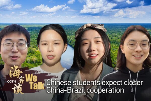 China & Brazil: Students Boost Hopes for Stronger Ties ๐๐ค China___Brazil__Students_Boost_Hopes_for_Stronger_Ties___ video poster