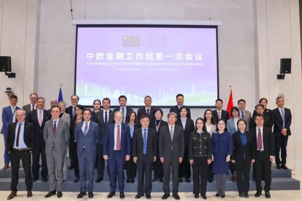 China & EU Launch Financial Talks: What You Need to Know 🌐💼 China___EU_Launch_Financial_Talks__What_You_Need_to_Know___