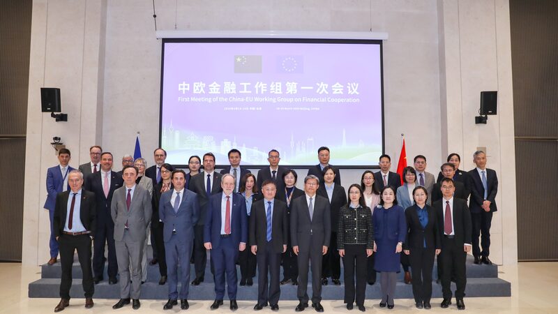 China___EU_Launch_Financial_Talks__What_You_Need_to_Know___