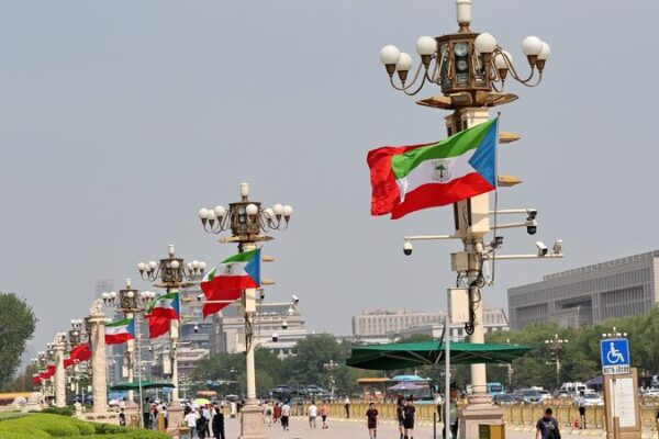 China & Equatorial Guinea Strengthen Ties in Strategic Partnership π€π China___Equatorial_Guinea_Strengthen_Ties_in_Strategic_Partnership___