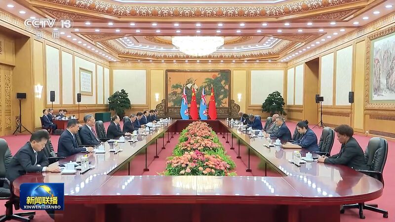 China___Fiji_Boost_Ties__New_Era_of_Cooperation___ - 🌍NewspaperAmigo – Your Global News Buddy 🗞️ China___Fiji_Boost_Ties__New_Era_of_Cooperation___