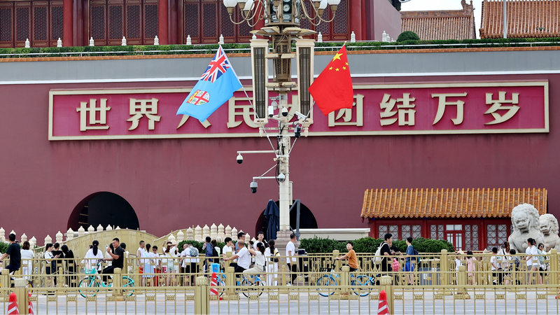 __China___Fiji_Forge_Stronger_Ties_in_Historic_Joint_Statement