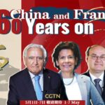 China___France_Mark_60_Years_of_Friendship______