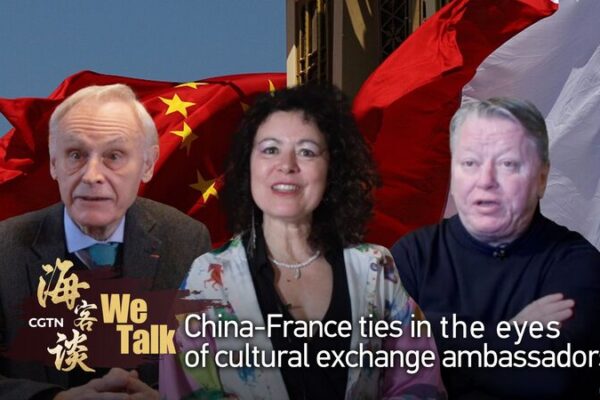 __China___France__Celebrating_60_Years_Through_Music___Culture__ video poster