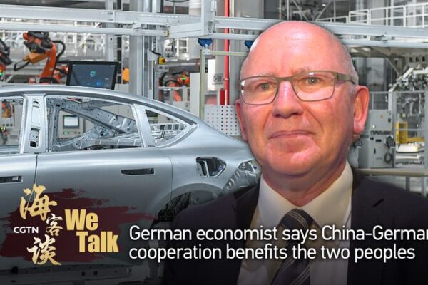 China & Germany Boost Ties: $228B Trade & New Collaborations 🌏✨ China___Germany_Boost_Ties___228B_Trade___New_Collaborations___ video poster