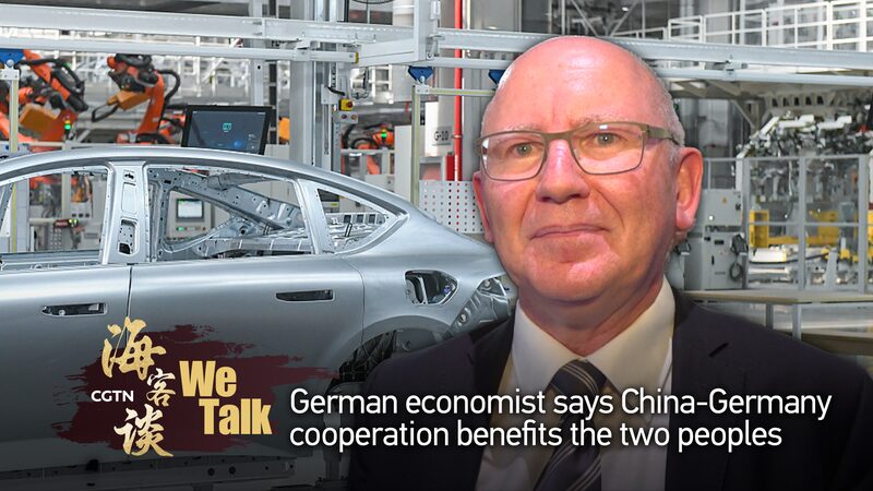 China___Germany_Boost_Ties___228B_Trade___New_Collaborations____poster - 🌍NewspaperAmigo – Your Global News Buddy 🗞️ China___Germany_Boost_Ties___228B_Trade___New_Collaborations___ video poster