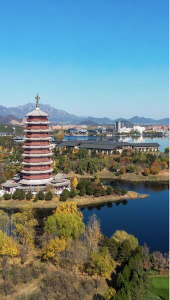__China___Greece_Unite_for_First_World_Conference_of_Classics_in_Beijing_ video poster