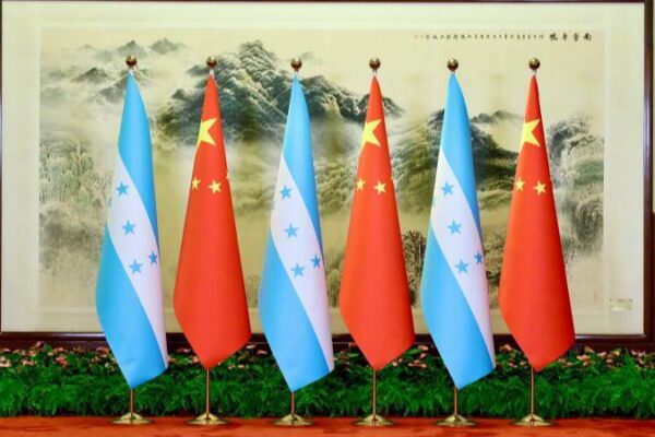 China & Honduras Celebrate 1 Year of Diplomatic Ties ๐โจ China___Honduras_Celebrate_1_Year_of_Diplomatic_Ties___