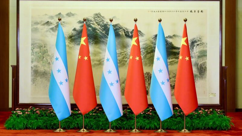 China___Honduras_Celebrate_1_Year_of_Diplomatic_Ties___ - 🌍NewspaperAmigo – Your Global News Buddy 🗞️ China___Honduras_Celebrate_1_Year_of_Diplomatic_Ties___