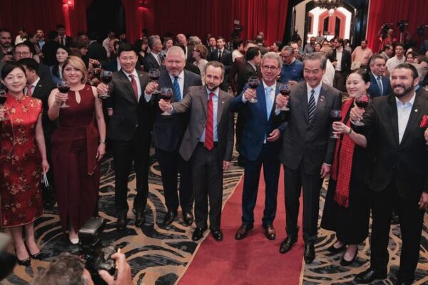 China & Honduras: 1 Year of Diplomatic Ties, Strong Trade & New Schools 🌟 China___Honduras__1_Year_of_Diplomatic_Ties__Strong_Trade___New_Schools__