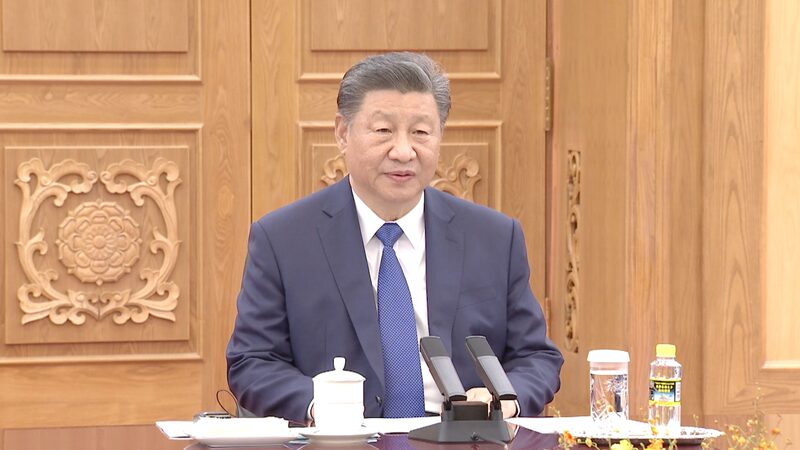 China___Indonesia_Strengthen_Ties_with_Landmark_Talks___ video poster