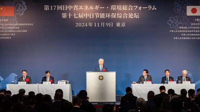 __China___Japan_Boost_Green_Tech_Ties_at_Tokyo_Forum