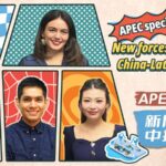 China___Latin_America_Boost_Ties_with_Mega_Port___Trade___ video poster