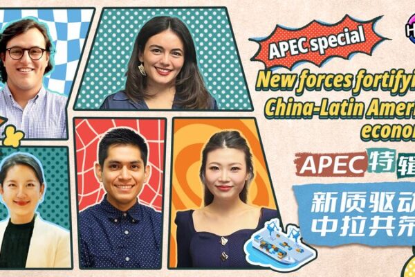China & Latin America Boost Ties with Mega Port & Trade ๐๐ข China___Latin_America_Boost_Ties_with_Mega_Port___Trade___ video poster