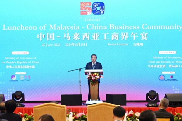 China & Malaysia Boost Ties at Biz Summit ๐๐ค China___Malaysia_Boost_Ties_at_Biz_Summit___