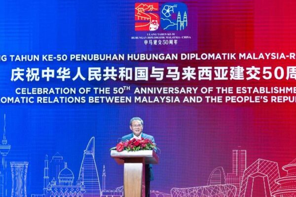 China & Malaysia Celebrate 50 Years With Eyes on the Future πβ¨ China___Malaysia_Celebrate_50_Years_With_Eyes_on_the_Future___
