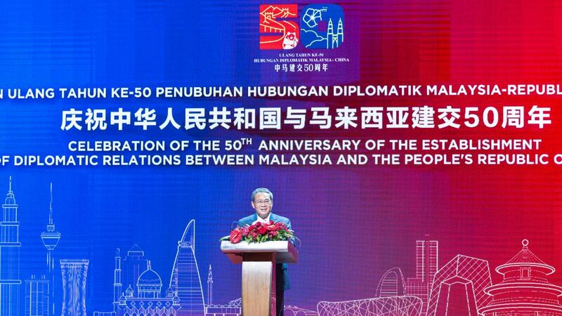 China___Malaysia_Celebrate_50_Years_With_Eyes_on_the_Future___ - 🌍NewspaperAmigo – Your Global News Buddy 🗞️ China___Malaysia_Celebrate_50_Years_With_Eyes_on_the_Future___