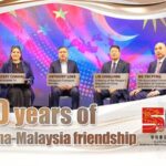 China___Malaysia_Celebrate_50_Years_of_Friendship___Innovation___ video poster