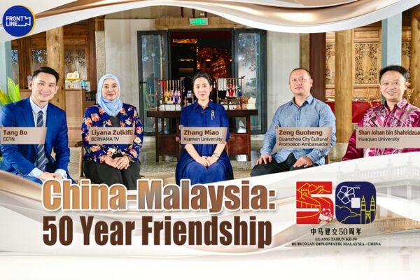 China & Malaysia: 50 Years of Friendship & Future 🌏✨ China___Malaysia__50_Years_of_Friendship___Future___ video poster