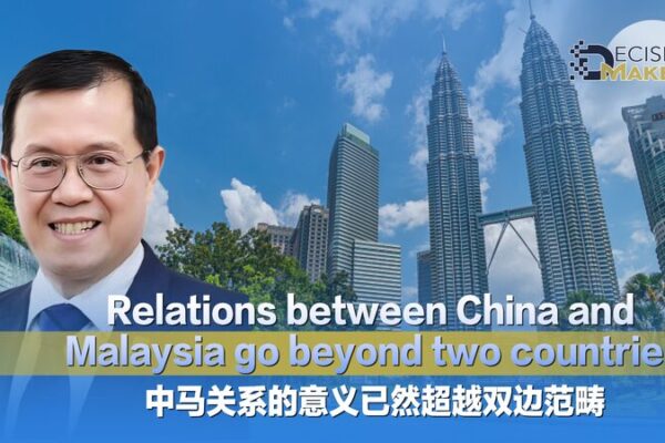 China & Malaysia: A Millennia-Old Bond Meets Modern Innovation ππ€ China___Malaysia__A_Millennia_Old_Bond_Meets_Modern_Innovation___
