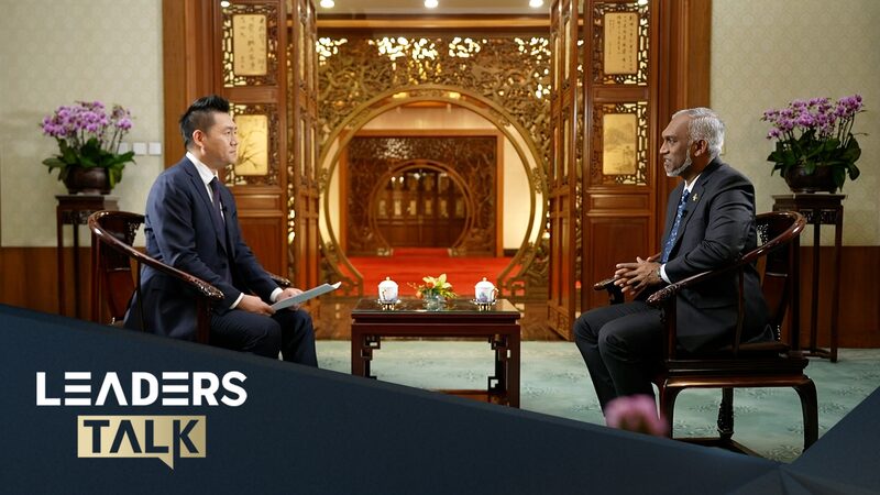 China___Maldives_Elevate_Ties__President_Muizzu_Talks_Trade__Tourism___Climate____poster - 🌍NewspaperAmigo – Your Global News Buddy 🗞️ China___Maldives_Elevate_Ties__President_Muizzu_Talks_Trade__Tourism___Climate___ video poster