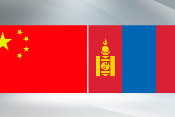 China & Mongolia Celebrate 75 Years of Friendship π€π¨π³π²π³ China___Mongolia_Celebrate_75_Years_of_Friendship______