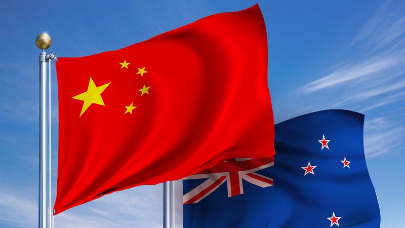 China___New_Zealand_Celebrate_a_Decade_of_Strong_Partnership___ - 🌍NewspaperAmigo – Your Global News Buddy 🗞️ China___New_Zealand_Celebrate_a_Decade_of_Strong_Partnership___