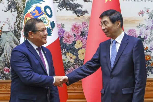 China & Peru Strengthen Ties: Top Officials Pledge Modernization Boost ๐ China___Peru_Strengthen_Ties__Top_Officials_Pledge_Modernization_Boost__