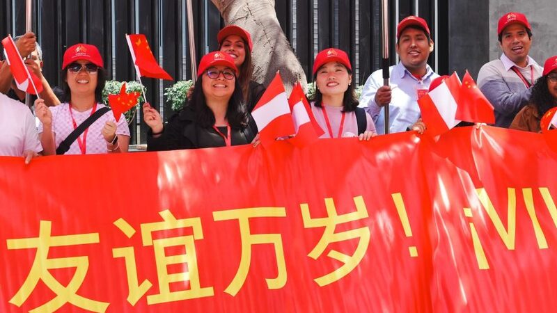 China___Peru_Unite_for_Global_Cooperation___