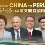 China___Peru__Ancient_Ties__Modern_Vibes___ video poster