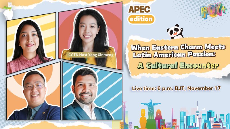 China & Peru: Bridging Cultures Through Youth 🌏✨ China___Peru__Bridging_Cultures_Through_Youth___ video poster