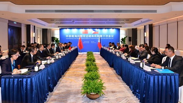 China___Philippines_Strengthen_Ties_in_10th_South_China_Sea_Meeting___