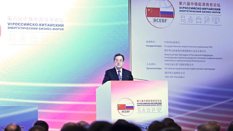 China___Russia_Boost_Ties_with_Energy_Deals___