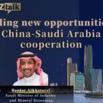 China___Saudi_Arabia_Boost_Tech___Green_Ties____ video poster