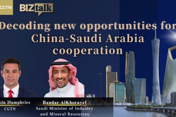 China & Saudi Arabia Boost Tech & Green Ties ๐๐๐ China___Saudi_Arabia_Boost_Tech___Green_Ties____ video poster