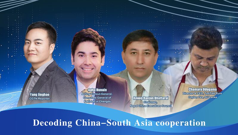 China___South_Asia_Trade_Hits__200B__Expo_Fuels_Growth____poster - 🌍NewspaperAmigo – Your Global News Buddy 🗞️ China___South_Asia_Trade_Hits__200B__Expo_Fuels_Growth___ video poster