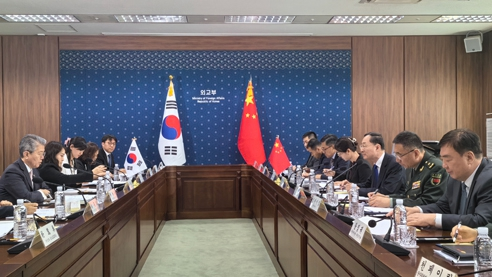 China___South_Korea_Boost_Ties_in_Historic__2_2__Talks___