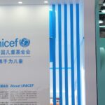 China___UNICEF_Boost_Child_Welfare_Partnership___