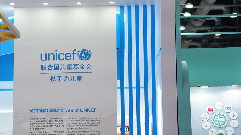 China___UNICEF_Boost_Child_Welfare_Partnership___