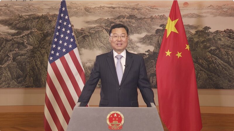 China & US: Ambassador Xie Feng Encourages Collaboration Over Zero-Sum 🌐✨ China___US__Ambassador_Xie_Feng_Encourages_Collaboration_Over_Zero_Sum___