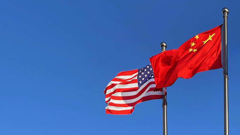China___U_S__Strengthen_Economic_Ties_in_High_Level_Beijing_Talks_____