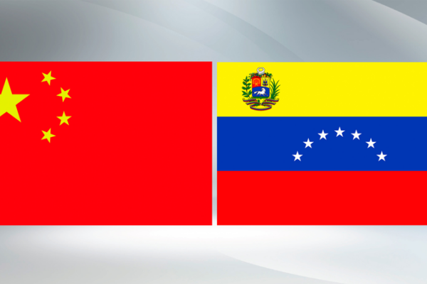 China & Venezuela Celebrate 50 Years of Diplomatic Ties 🌍✨ China___Venezuela_Celebrate_50_Years_of_Diplomatic_Ties___