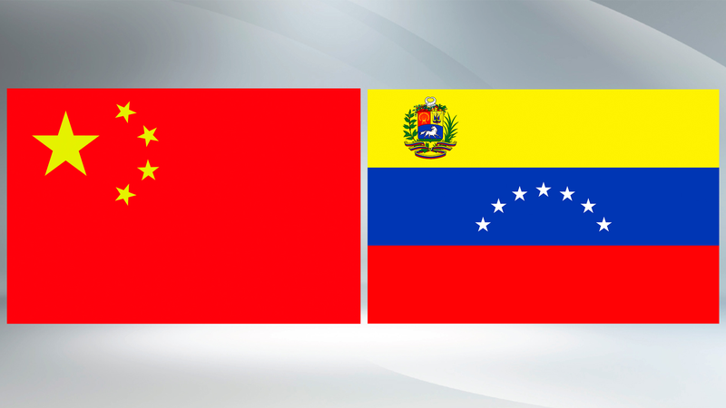 China___Venezuela_Celebrate_50_Years_of_Diplomatic_Ties___ - 🌍NewspaperAmigo – Your Global News Buddy 🗞️ China___Venezuela_Celebrate_50_Years_of_Diplomatic_Ties___