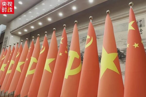 China & Vietnam Boost Ties with New Deals 🌏✨ China___Vietnam_Boost_Ties_with_New_Deals___