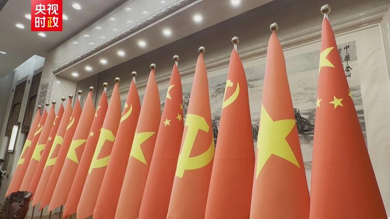 China___Vietnam_Boost_Ties_with_New_Deals___