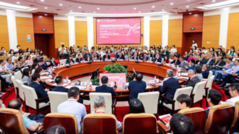China___Vietnam_Unite_for_Media_Education_Boost___