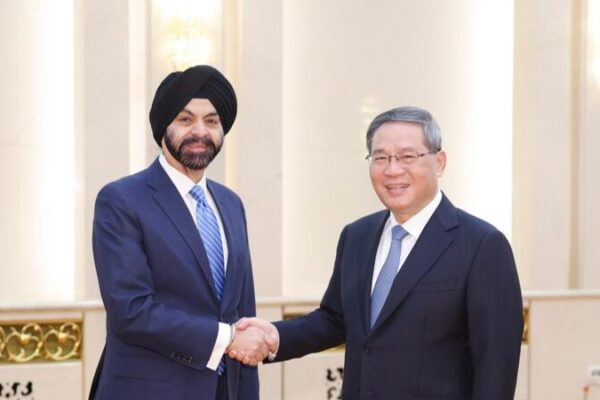 China & World Bank Forge Stronger Ties in Key Beijing Meeting 🌍💼 China___World_Bank_Forge_Stronger_Ties_in_Key_Beijing_Meeting___