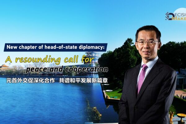 π¨π³π€π«π· China and France Celebrate 60 Years of Bold Diplomacy & Innovation ______China_and_France_Celebrate_60_Years_of_Bold_Diplomacy___Innovation